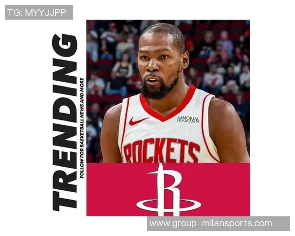 杜兰特续约未果或因火箭未提供顶薪合同分析 杜兰特续约未果或因火箭未提供顶薪合同分析