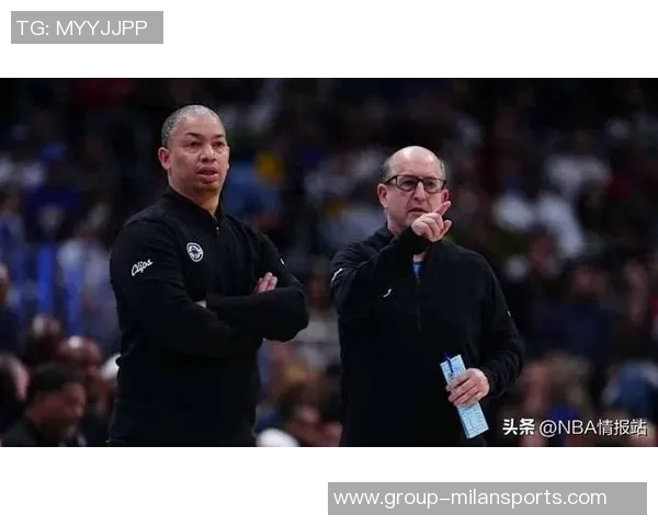 卢指导强调球队需要通过十场比赛评估当前状态与发展过程