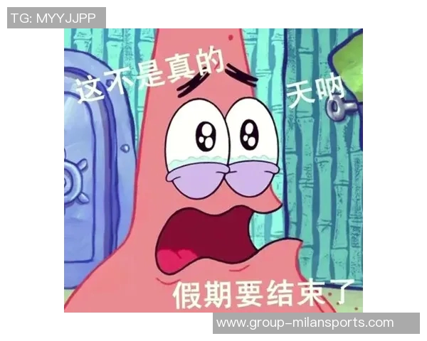 早报:假期余额不足了你准备好迎接工作挑战了吗 早报:假期余额不足了你准备好迎接工作挑战了吗