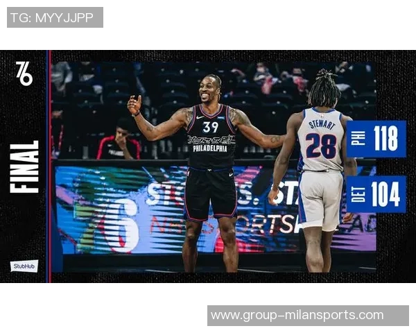 华盛顿表现出色内线强势却外线失准三分球4投0中依然贡献17分5篮板4盖帽